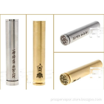 Turtle Ship Mechanial Mod/Turtle Ship Mod Clone V2/Turtle Ship V2 Mod
